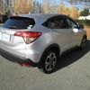 honda vezel 2014 16b5a23efe569fc1e966375d8359c7c7 image 6