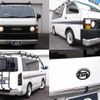 toyota hiace-van 2015 quick_quick_KDH201V_KDH201-0164899 image 2