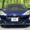 toyota aqua 2017 -TOYOTA--AQUA DAA-NHP10--NHP10-6568806---TOYOTA--AQUA DAA-NHP10--NHP10-6568806- image 15