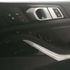 bmw x5 2023 CFJ1628842 image 14