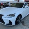 lexus is 2017 CFJ1656018 image 7