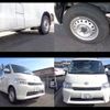 toyota townace-van 2023 -TOYOTA--Townace Van 5BF-S413M--S413M-0011209---TOYOTA--Townace Van 5BF-S413M--S413M-0011209- image 5