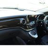 mercedes-benz v-class 2023 CFJ1819826 image 14