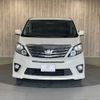 toyota alphard 2012 CFJ1670065 image 17