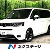 honda stepwagon 2023 -HONDA--Stepwgn 5BA-RP6--RP6-1107785---HONDA--Stepwgn 5BA-RP6--RP6-1107785- image 1