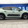 citroen c3 2018 -CITROEN--Citroen C3 ABA-B6HN01--VF7SXHNZTHT717576---CITROEN--Citroen C3 ABA-B6HN01--VF7SXHNZTHT717576- image 20