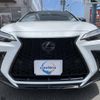 lexus nx 2023 quick_quick_AAZH25_AAZH25-6004339 image 13