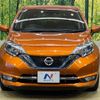 nissan note 2017 -NISSAN--Note DAA-HE12--HE12-040192---NISSAN--Note DAA-HE12--HE12-040192- image 15