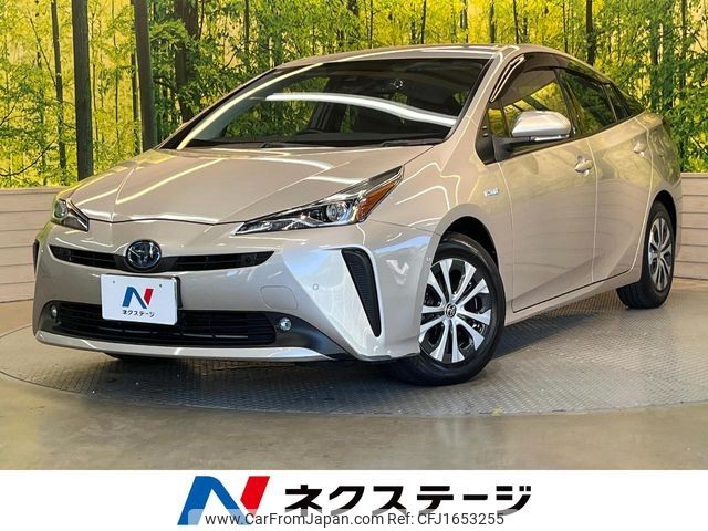 toyota prius 2019 CFJ1653255 image 1