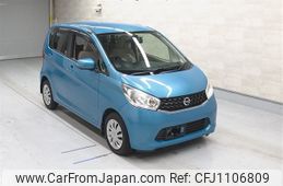 nissan dayz 2014 -NISSAN--DAYZ B21W-0117443---NISSAN--DAYZ B21W-0117443-