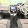 nissan serena 2014 CFJ1688623 image 2