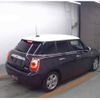mini mini-others 2016 CFJ1582338 image 5