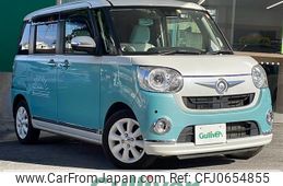 daihatsu move-canbus 2022 -DAIHATSU--Move Canbus 5BA-LA800S--LA800S-1024821---DAIHATSU--Move Canbus 5BA-LA800S--LA800S-1024821-