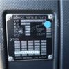 isuzu giga 2016 -ISUZU--Giga QPG-CXZ77BT--CXZ77BT-7001466---ISUZU--Giga QPG-CXZ77BT--CXZ77BT-7001466- image 1