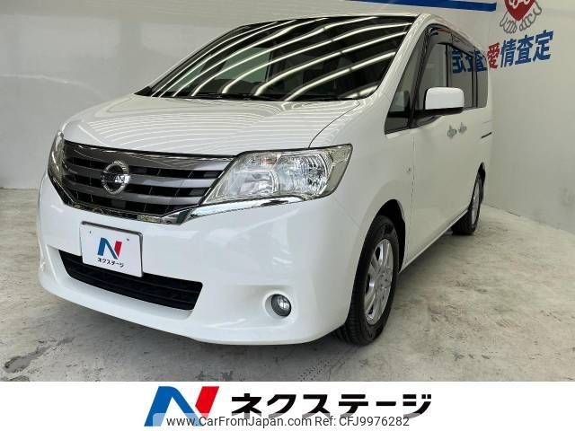 nissan serena 2011 -NISSAN--Serena DBA-C26--C26-006846---NISSAN--Serena DBA-C26--C26-006846- image 1