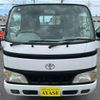 toyota toyoace 2016 GOO_NET_EXCHANGE_0500521A30240730W001 image 2