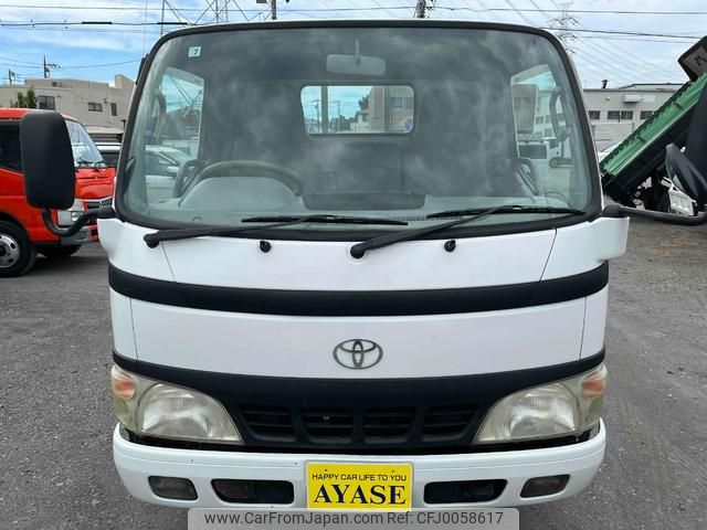 toyota toyoace 2016 GOO_NET_EXCHANGE_0500521A30240730W001 image 2