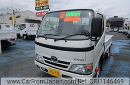 toyota dyna-truck 2015 GOO_NET_EXCHANGE_0500956A30250513W001