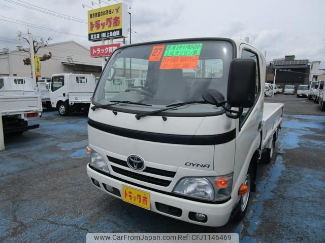 toyota dyna-truck 2015 GOO_NET_EXCHANGE_0500956A30250513W001 image 1