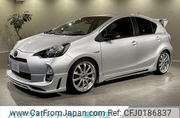 toyota aqua 2013 quick_quick_DAA-NHP10_NHP10-6134545