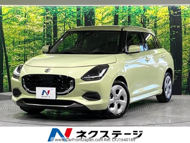 2024 Suzuki Swift ZCEDS - Car Price $13,964