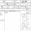 toyota raize 2020 quick_quick_5BA-A210A_0023112 image 6