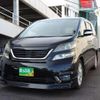 toyota vellfire 2009 quick_quick_DBA-ANH20W_ANH20-8041766 image 3