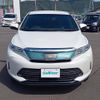 toyota harrier 2017 CFJ1793871 image 11