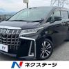 toyota alphard 2020 -TOYOTA--Alphard 3BA-AGH30W--AGH30-0320004---TOYOTA--Alphard 3BA-AGH30W--AGH30-0320004- image 1