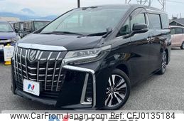 toyota alphard 2020 -TOYOTA--Alphard 3BA-AGH30W--AGH30-0320004---TOYOTA--Alphard 3BA-AGH30W--AGH30-0320004-