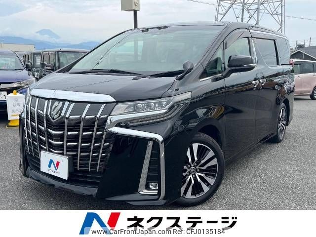 toyota alphard 2020 -TOYOTA--Alphard 3BA-AGH30W--AGH30-0320004---TOYOTA--Alphard 3BA-AGH30W--AGH30-0320004- image 1