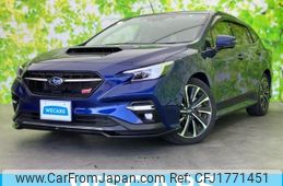 subaru levorg 2023 CFJ1771451