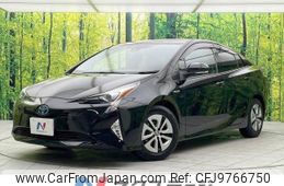 toyota prius 2016 -TOYOTA--Prius DAA-ZVW51--ZVW51-6001756---TOYOTA--Prius DAA-ZVW51--ZVW51-6001756-