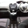 nissan serena 2012 -NISSAN--Serena DBA-FC26--FC26-072271---NISSAN--Serena DBA-FC26--FC26-072271- image 17