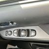 nissan serena 2019 -NISSAN--Serena DAA-HFC27--HFC27-046380---NISSAN--Serena DAA-HFC27--HFC27-046380- image 9