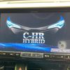 toyota c-hr 2019 -TOYOTA--C-HR DAA-ZYX10--ZYX10-2187733---TOYOTA--C-HR DAA-ZYX10--ZYX10-2187733- image 4