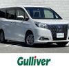 toyota esquire 2016 CFJ1697650 image 1