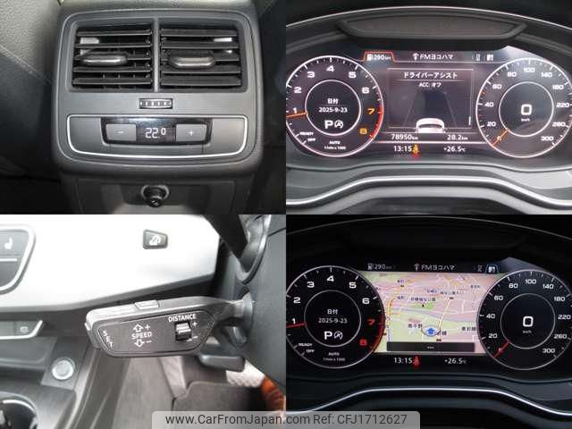 audi a5 2017 CFJ1712627 image 2