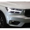 volvo xc40 2021 -VOLVO--Volvo XC40 XB420TXCM--N2687858---VOLVO--Volvo XC40 XB420TXCM--N2687858- image 15