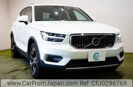 volvo xc40 2021 -VOLVO 【大阪 359ﾊ1215】--Volvo XC40 XB3154XCP--N2673856---VOLVO 【大阪 359ﾊ1215】--Volvo XC40 XB3154XCP--N2673856-