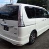 nissan serena 2015 -NISSAN--Serena DAA-HFC26--HFC26-275933---NISSAN--Serena DAA-HFC26--HFC26-275933- image 2