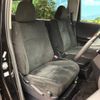 toyota alphard 2010 -TOYOTA--Alphard DBA-ANH20W--ANH20-8164720---TOYOTA--Alphard DBA-ANH20W--ANH20-8164720- image 9