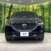 mazda cx-8 2020 CFJ1655309 image 15