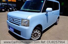 daihatsu move-conte 2011 -DAIHATSU--Move Conte L575S--L575S-0119417---DAIHATSU--Move Conte L575S--L575S-0119417-