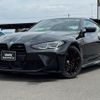 bmw m4 2024 -BMW--BMW M4 3BA-52AZ30--WBS42AZ040CR60***---BMW--BMW M4 3BA-52AZ30--WBS42AZ040CR60***- image 1