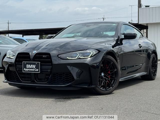 bmw m4 2024 -BMW--BMW M4 3BA-52AZ30--WBS42AZ040CR60***---BMW--BMW M4 3BA-52AZ30--WBS42AZ040CR60***- image 1