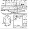 suzuki swift 2023 -SUZUKI 【佐賀 501ぬ6848】--Swift ZC83S-502556---SUZUKI 【佐賀 501ぬ6848】--Swift ZC83S-502556- image 3