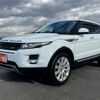 land-rover range-rover 2014 -ROVER--Range Rover CBA-LV2A--SALVA2AGXEH905230---ROVER--Range Rover CBA-LV2A--SALVA2AGXEH905230- image 3