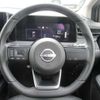nissan note 2021 -NISSAN--Note 6AA-SNE13--SNE13-104064---NISSAN--Note 6AA-SNE13--SNE13-104064- image 7