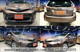 toyota prius-α 2018 quick_quick_DAA-ZVW41W_ZVW40-0028994